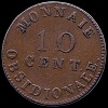 piece de 10 centime monnaie obsidionale