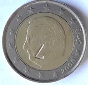 Pièce avec contre marque de 7 inversé