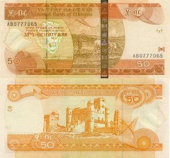 billet 50 birr 2003 Ethiopie 