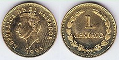 1 centavo 1995 Salvador 