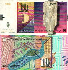 billet 10 denari 2010 Macédoine